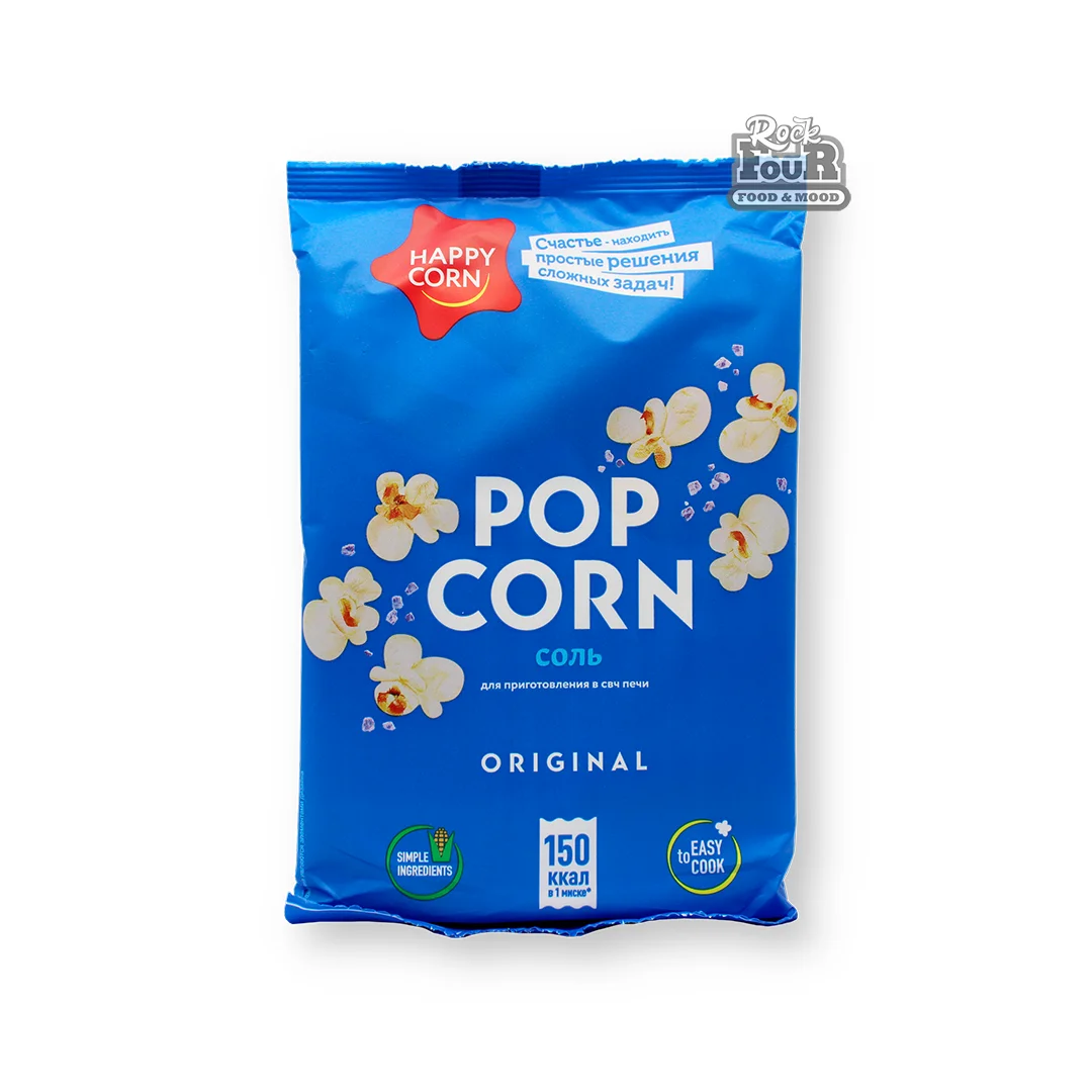 Եգիպտացորենի հատիկներ «Happy Corn» աղով 100գ